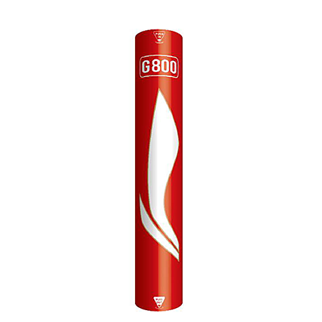Воланы перьевые Li-Ning G800